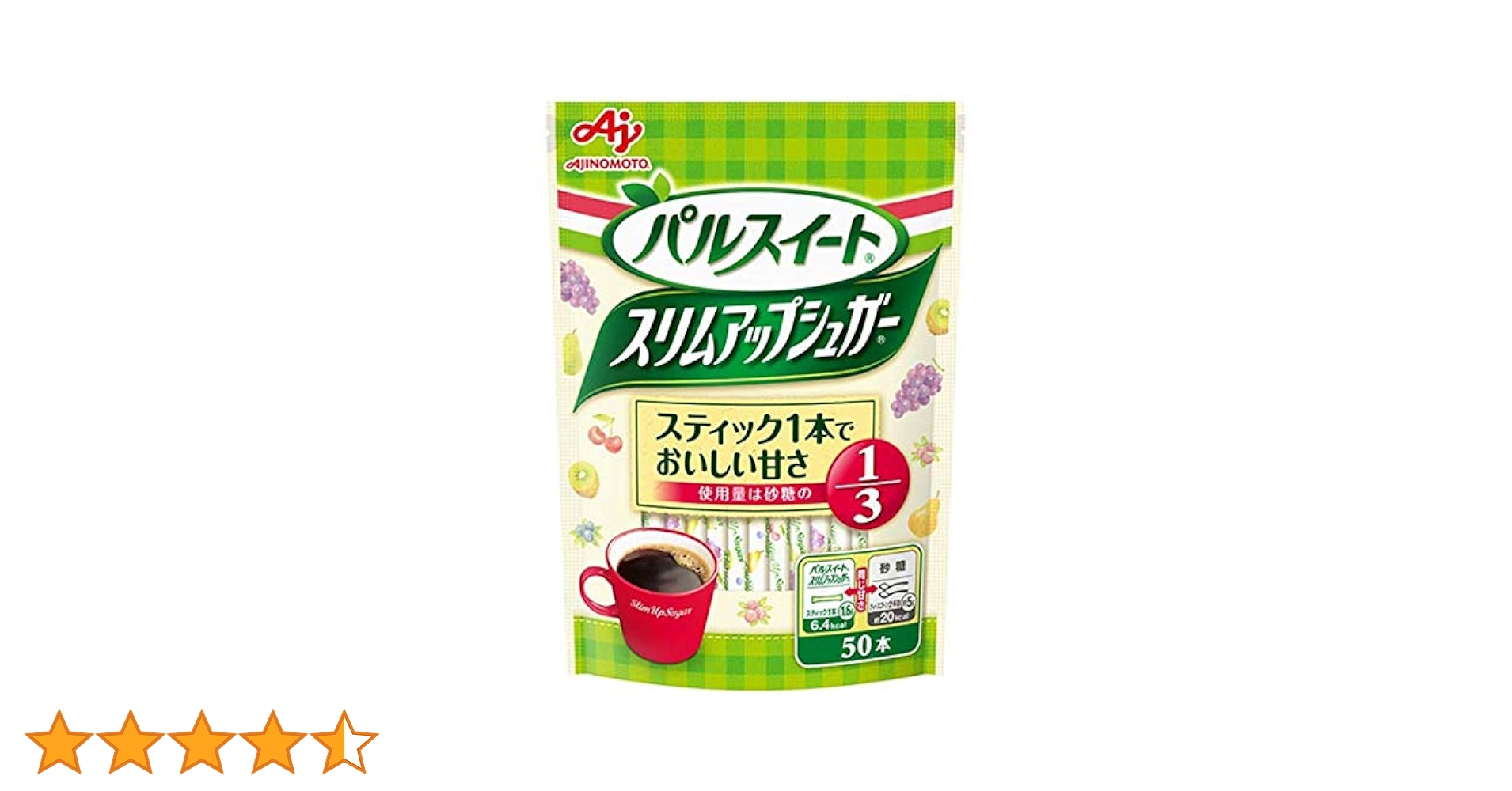 味の素 - 専用　まとめ売り　スリムアップシュガー100本×7 パルスイート120g×15 Amazon.co.jp: スリムアップシュガー 1.6g×20スティック : 食品